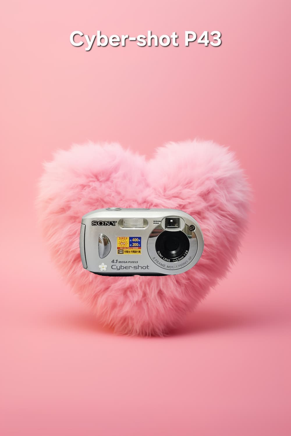 소니 사이버샷 P43 디지털카메라  상품이미지1