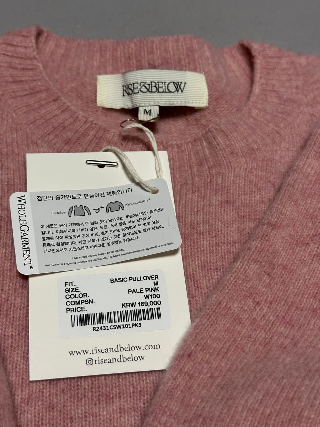 100% wool sweater 상품이미지2