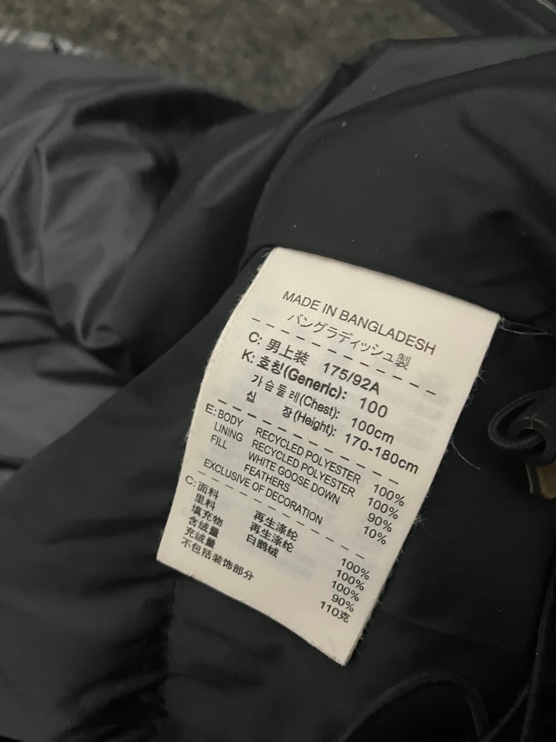 ACG 체크 패디드 다운자켓 상품이미지5