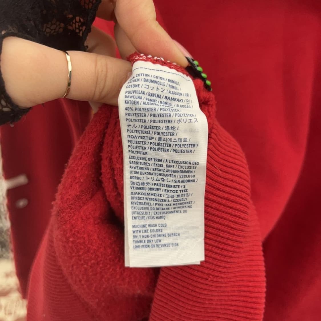 아베크롬비 올드스쿨 Y2K 레트로 기모 후드집업 XL C08937 상품이미지6