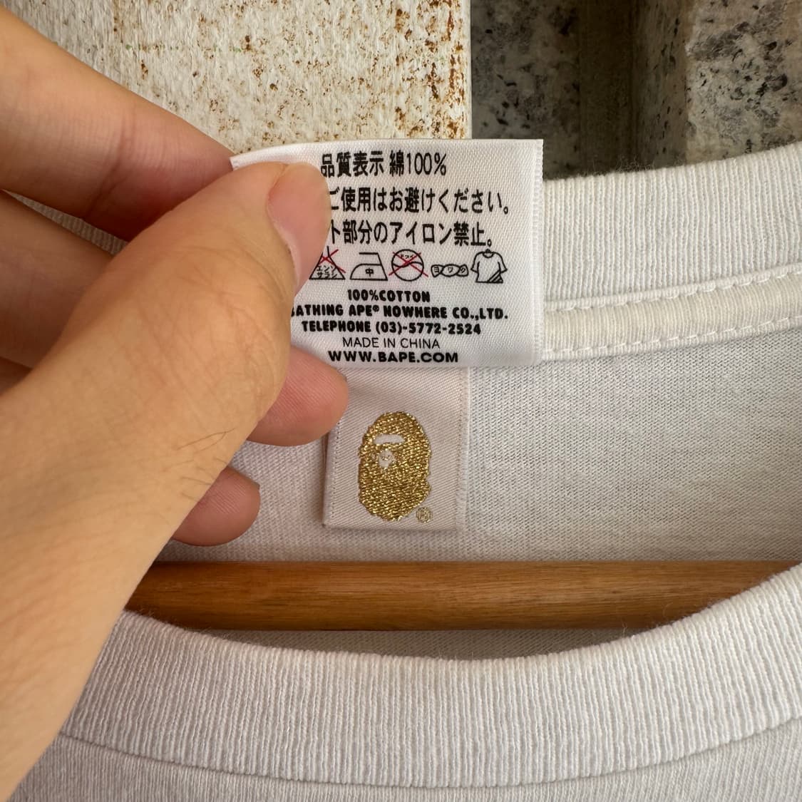 베이프 JPN 유광 원형 로고 반팔티 상품이미지9