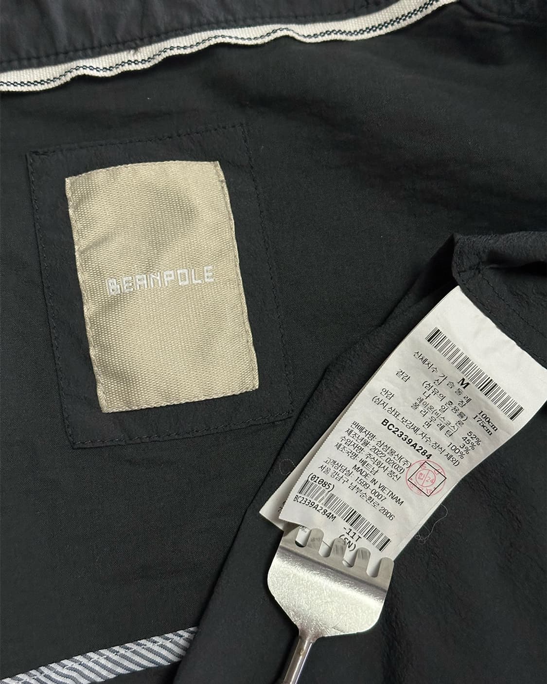 빈폴 가슴로고 바람막이 상품이미지3