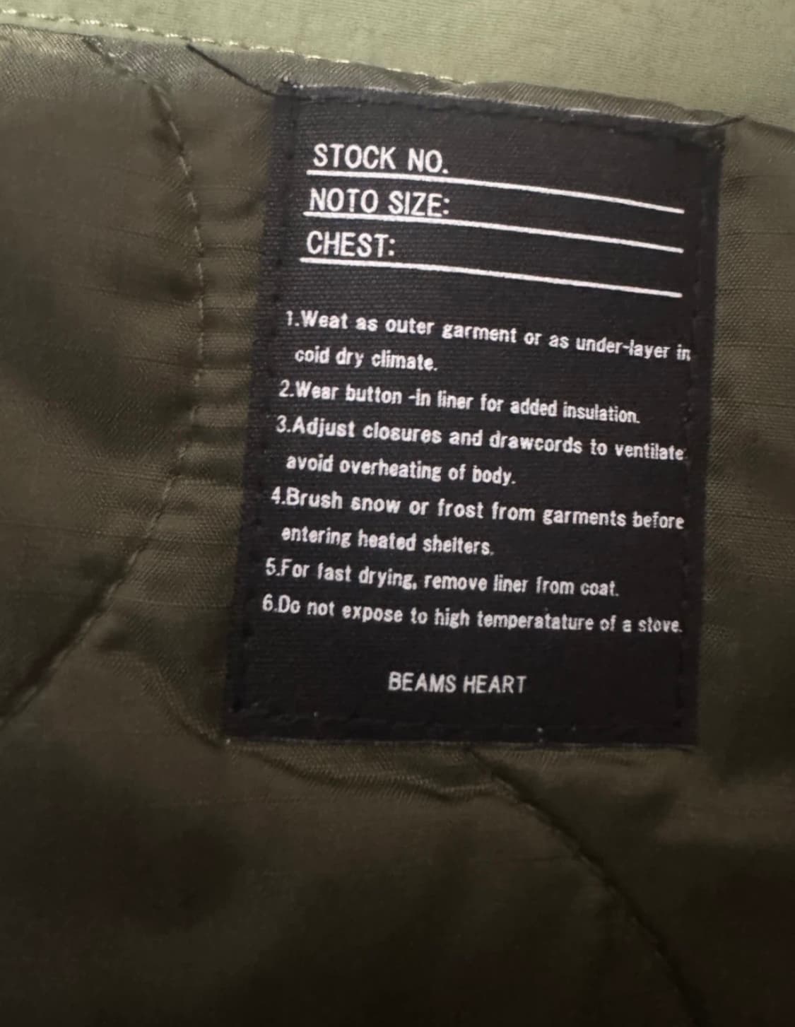 새상품) 빔즈 모즈코트 야상 올리브 상품이미지2