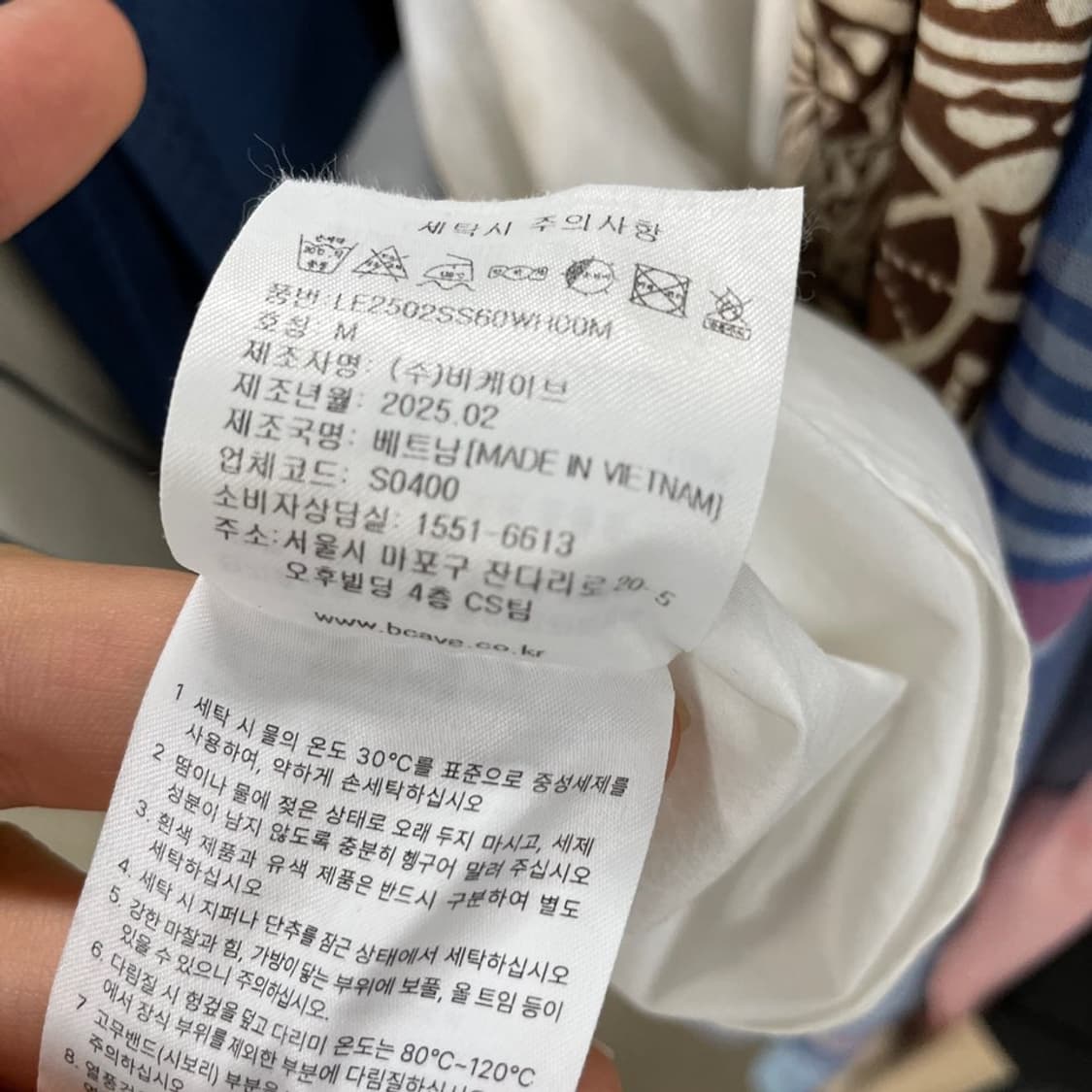 LEE 2025 여성 반팔셔츠 M 상품이미지8