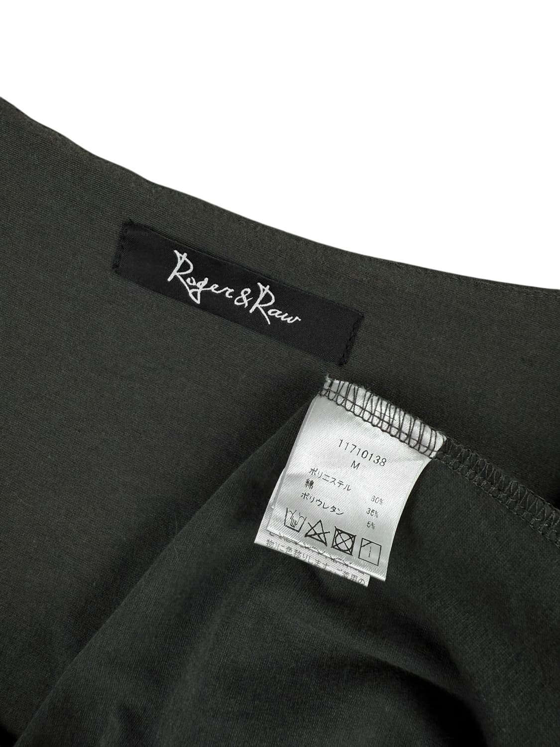 roger&raw 드레이프 프린지 튜닉 티셔츠 상품이미지8
