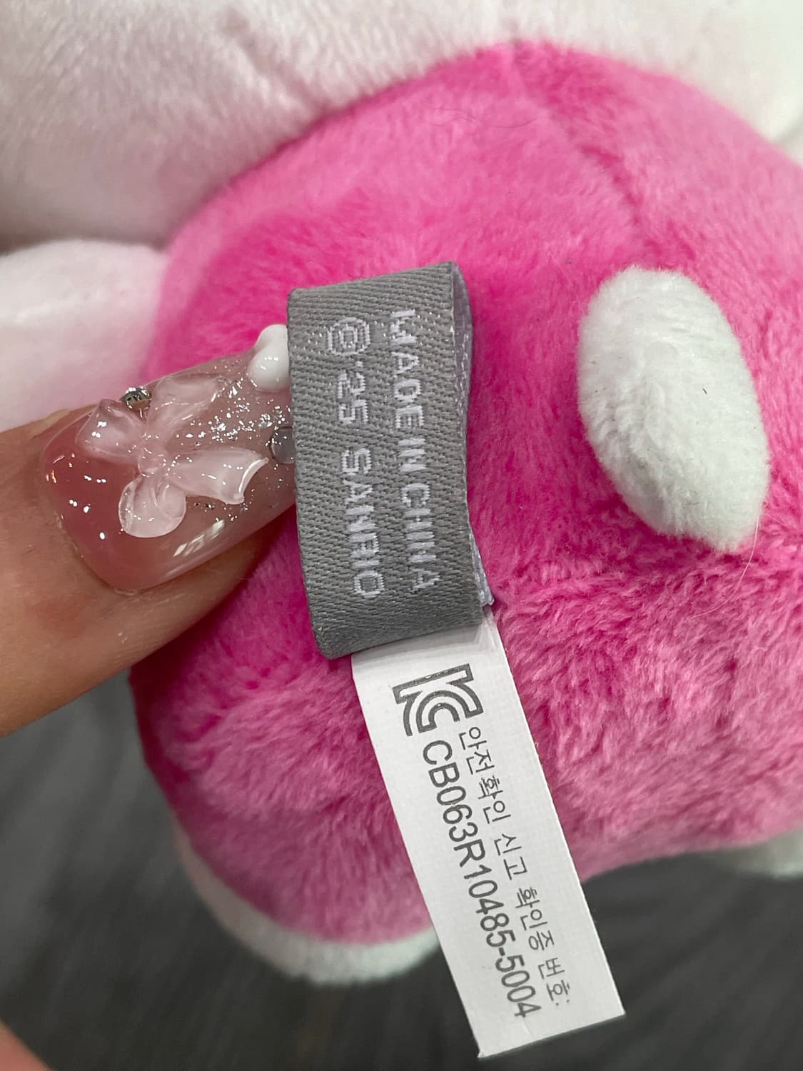 나눔) 25s 산리오 헬로키티 인형 갸루 키치 방꾸템 히메갸루 핀터깔 상품이미지3