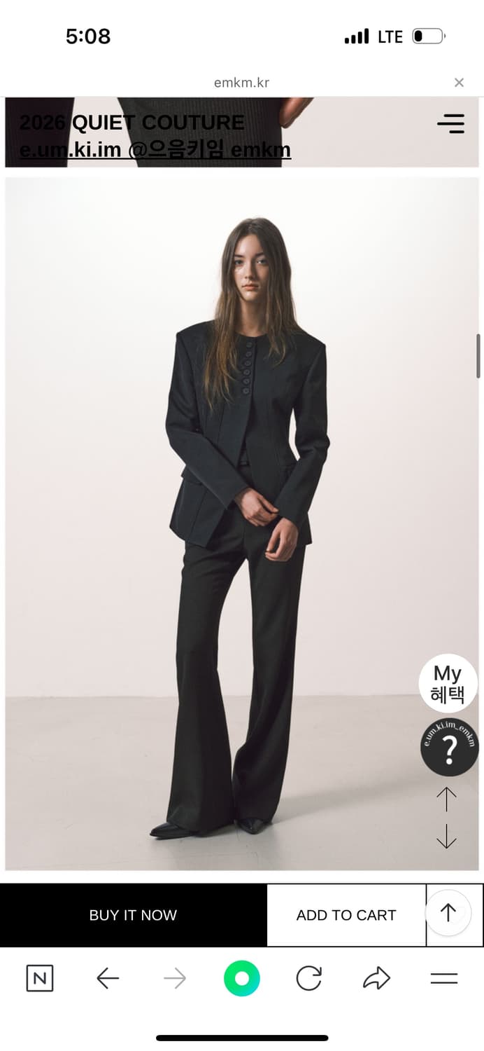 으음키임 라운드넥 오블리크 자켓 m 상품이미지1