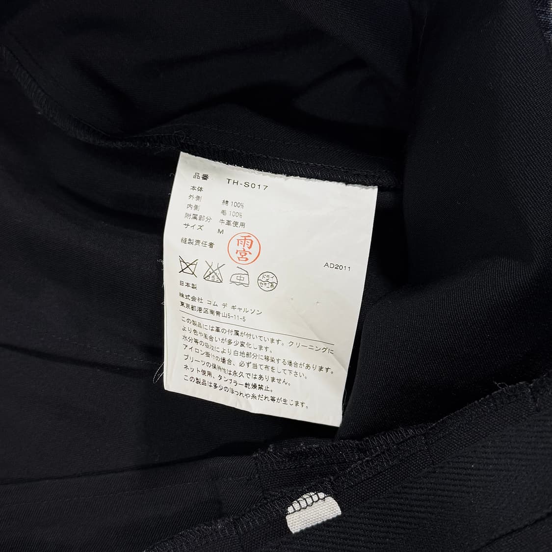 Polka Dot Pleated Leather Strap Kilt Ski 상품이미지6