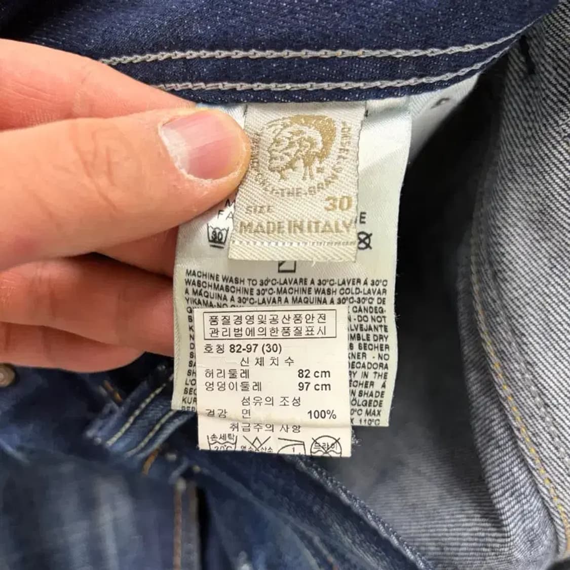 Diesel Safado denim 30 상품이미지8