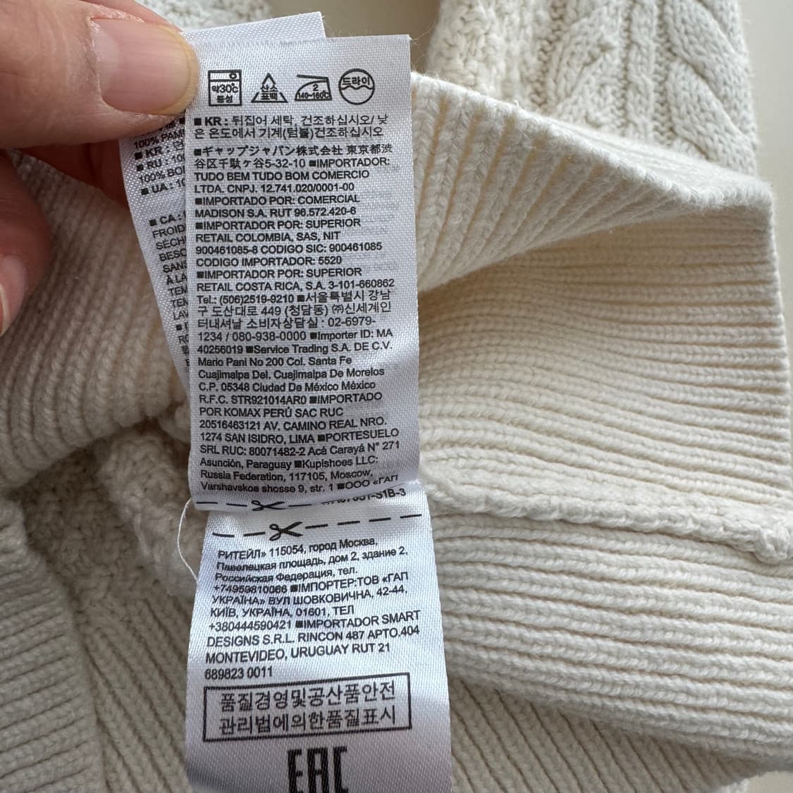 GAP 갭 아이보리 긴팔 케이블 니트 트셔츠 XS 상품이미지10