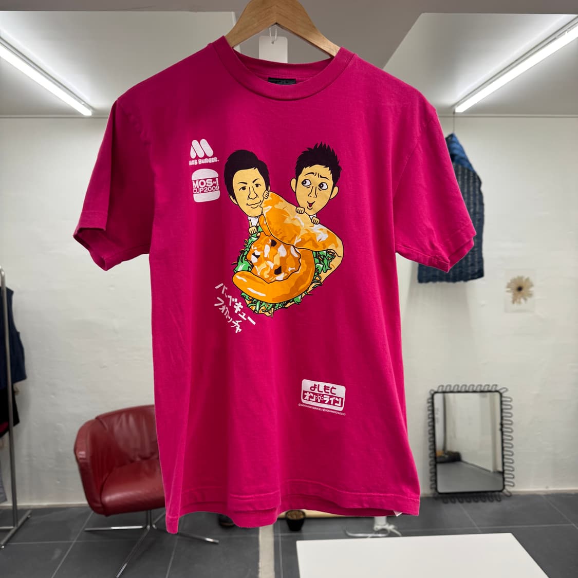 MOS Burger T-shirts 상품이미지2