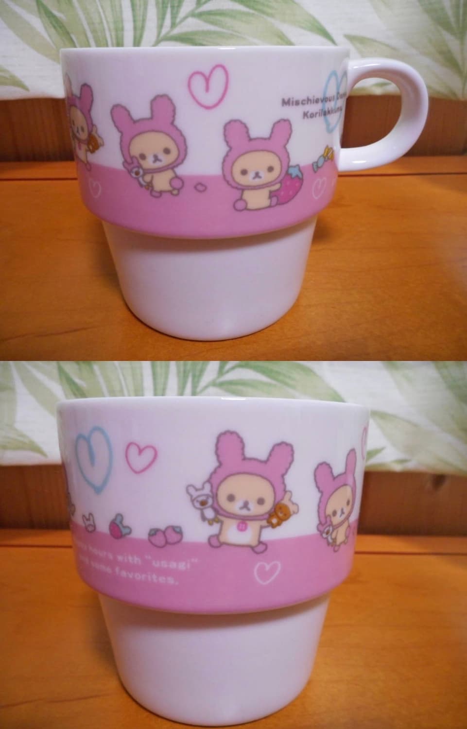 코리락쿠마 우사기 머그컵 상품이미지1