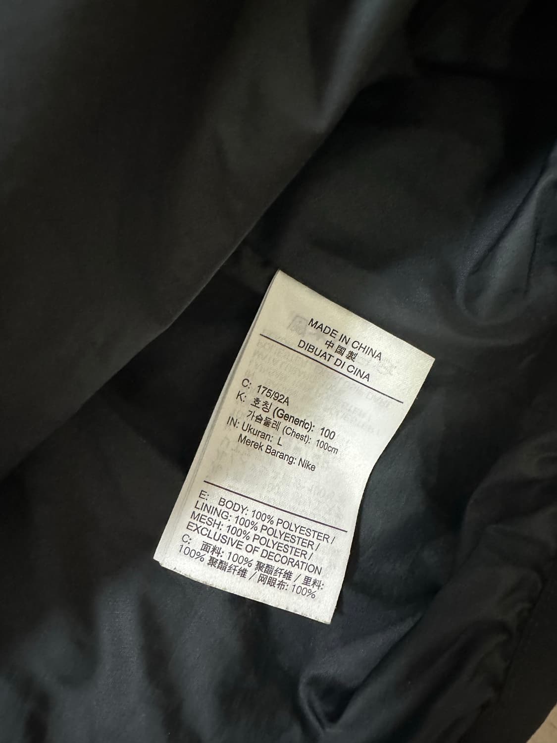 나이키 테크 우븐 패커블 바람막이 자켓 [블랙-L] 상품이미지10