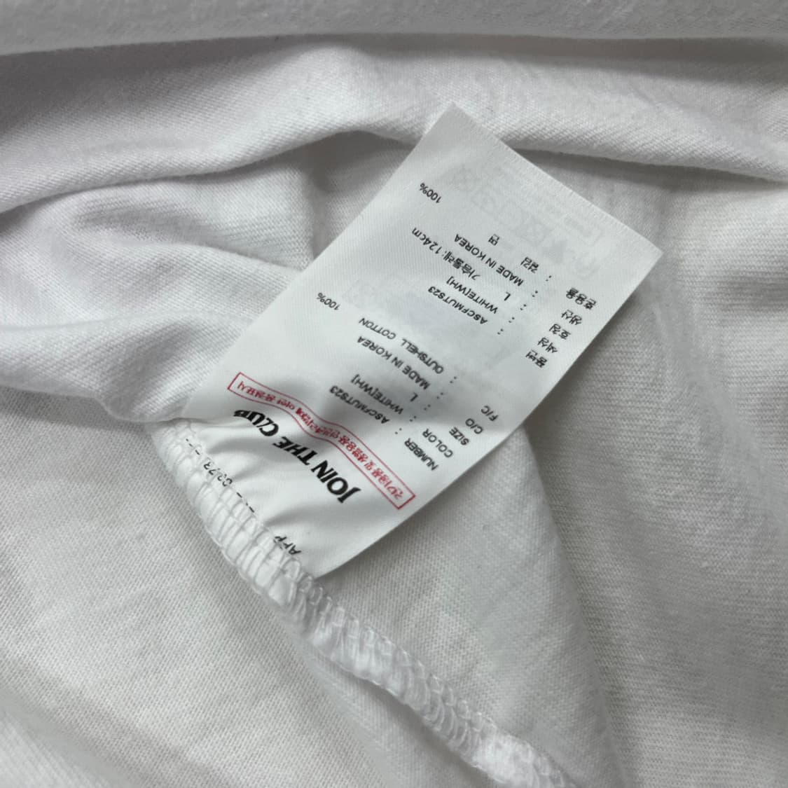 안티소셜클럽 연보라 로고 화이트 반팔 L 상품이미지7