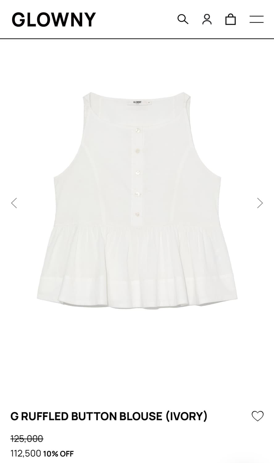 글로니 G RUFFLED BUTTON BLOUSE (IVORY) 상품이미지1