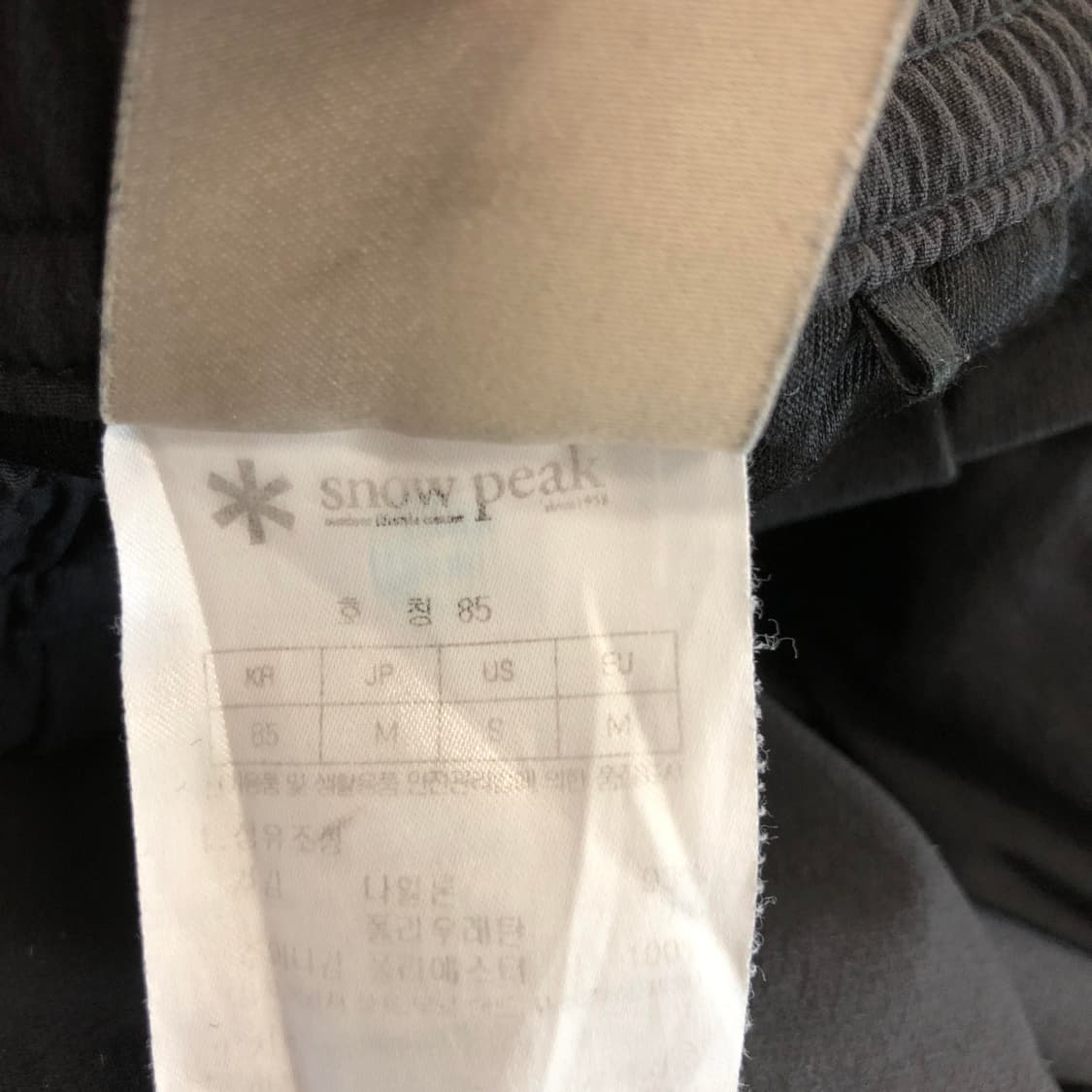 스노우피크 랜드 기능성 카고팬츠 30 인치 상품이미지6