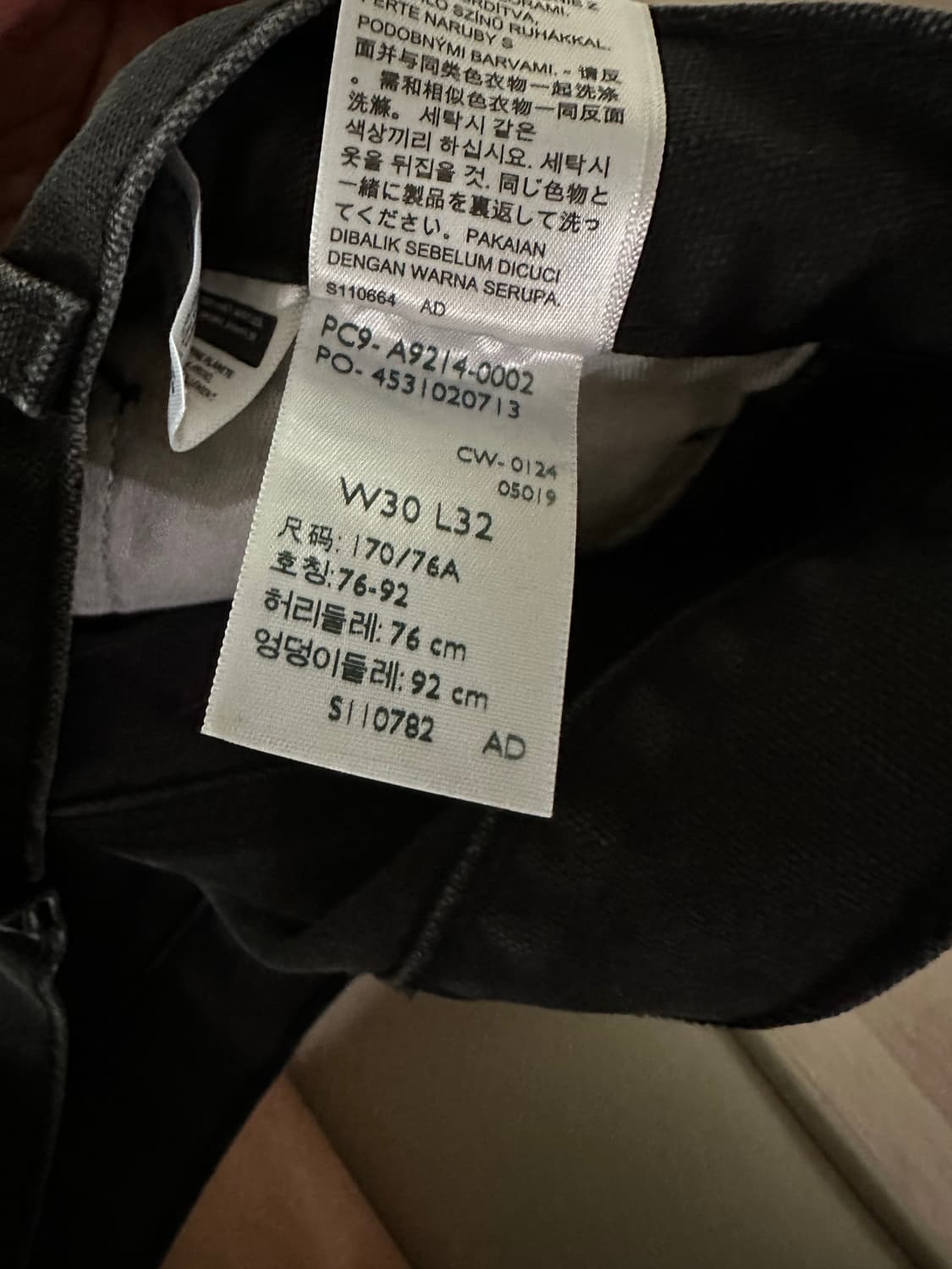 리바이스 카펜터 팬츠 30-32 상품이미지3