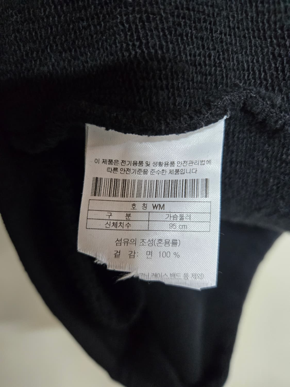 골든베어 후드 여성m66 상품이미지7
