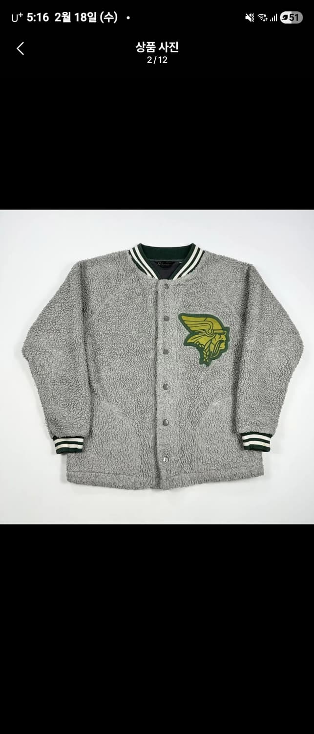 챔피온 60s 70s 빈티지 자켓 L 사이즈 상품이미지1