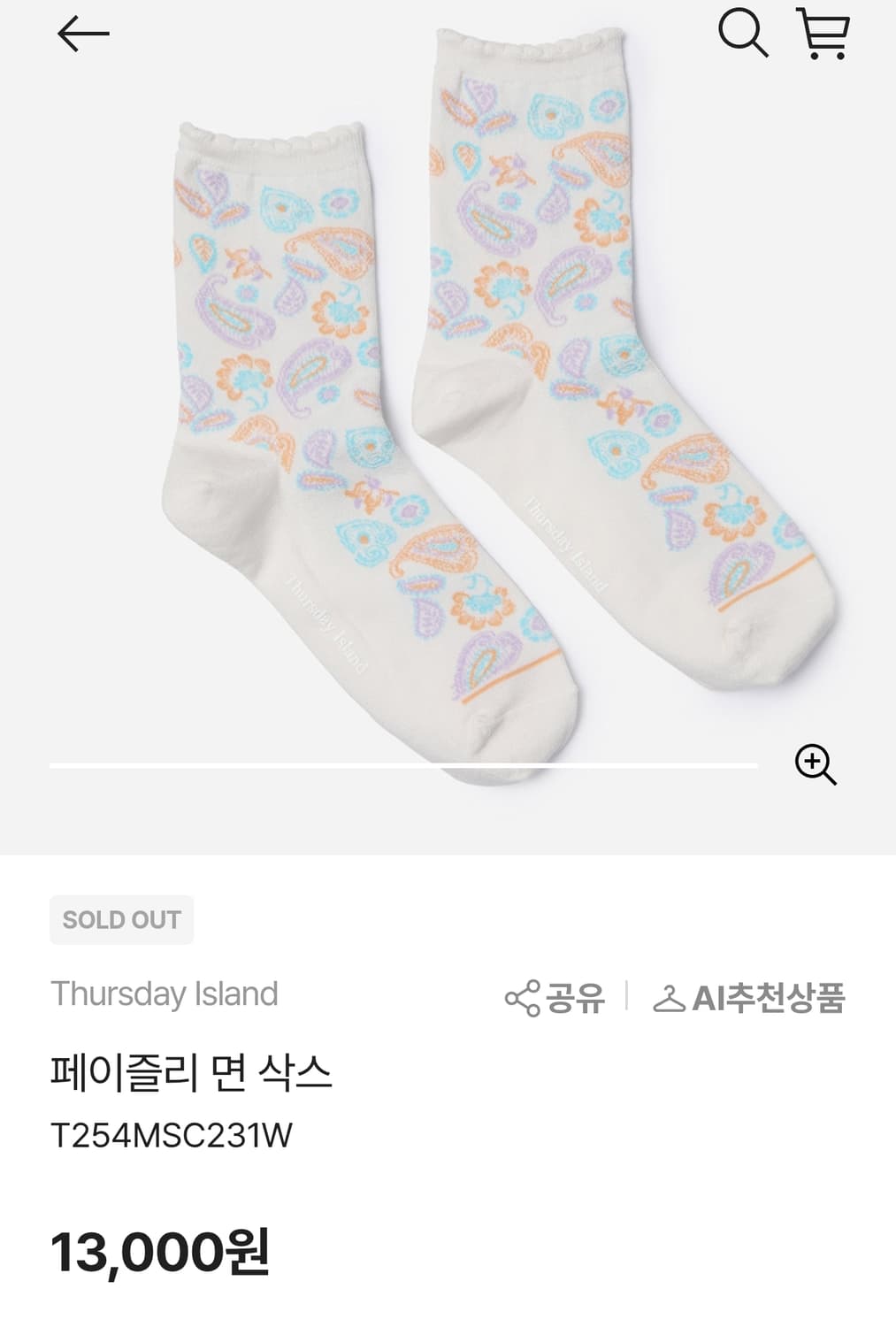 Thursday Island 써스데이 아일랜드 페이즐리 면 양망 장목양말 상품이미지2