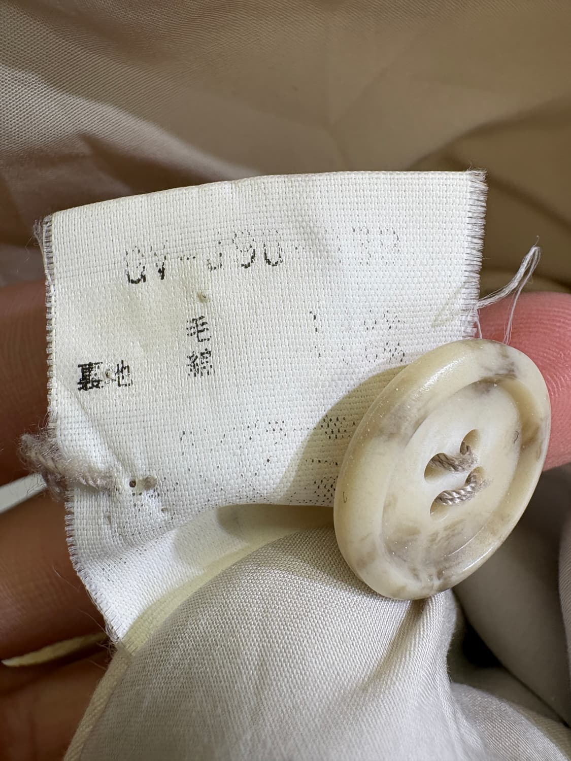 VINTAGE 코트 상품이미지7