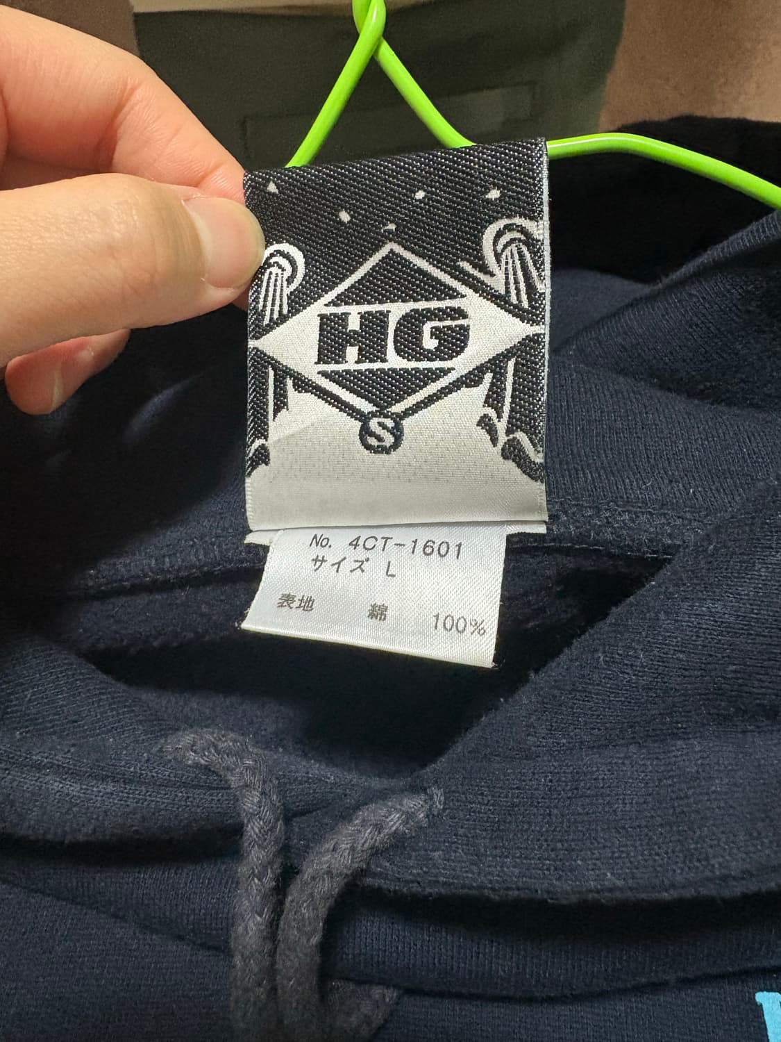 히스테릭글래머 후드티 상품이미지6