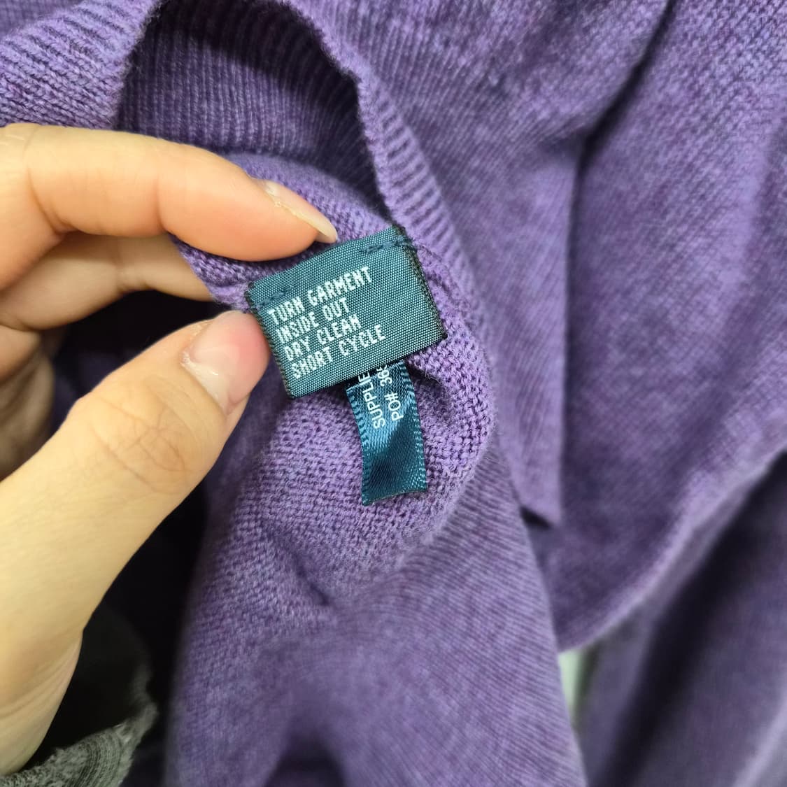 폴로 랄프로렌 V넥 퍼플 니트 남녀공용 XL 상품이미지5