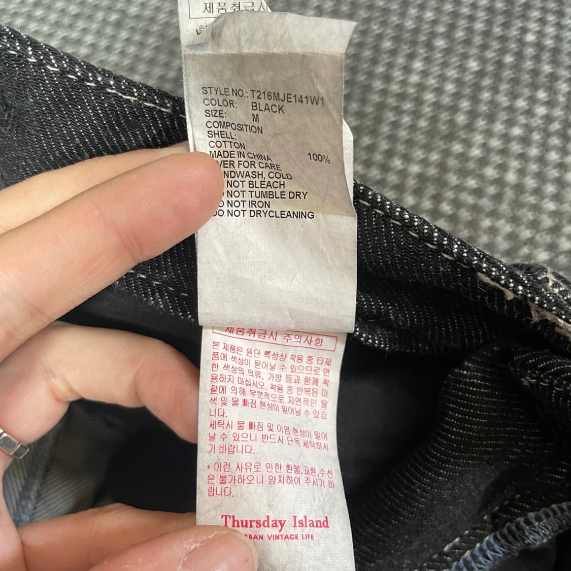 (29) 써스데이아일랜드 유니크 롤업 스티치 흑청 데님 팬츠 M 상품이미지8