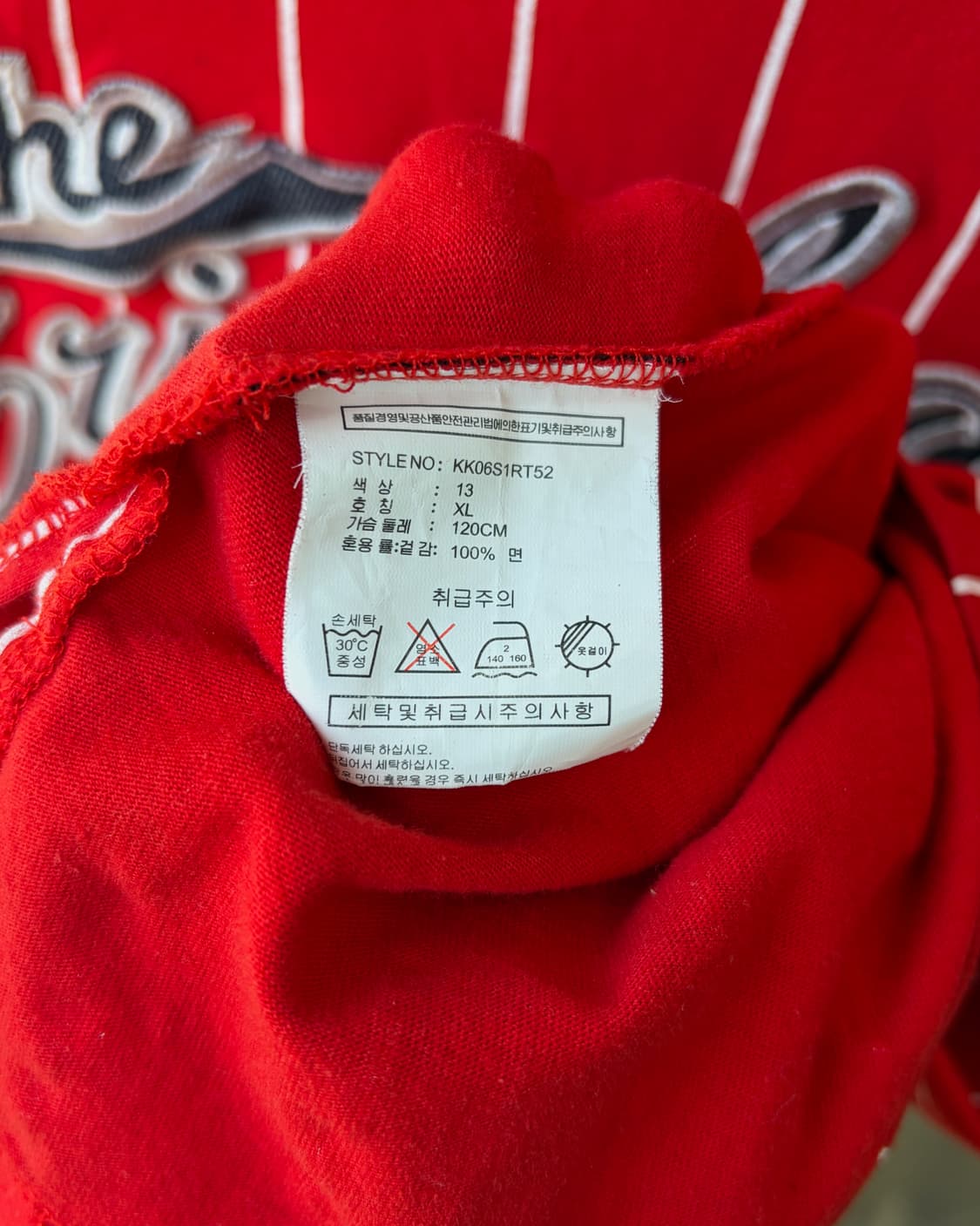 [XL]칼카니 올드스쿨 스트라이프 데님 숄더 패치 롱 슬리브  상품이미지10