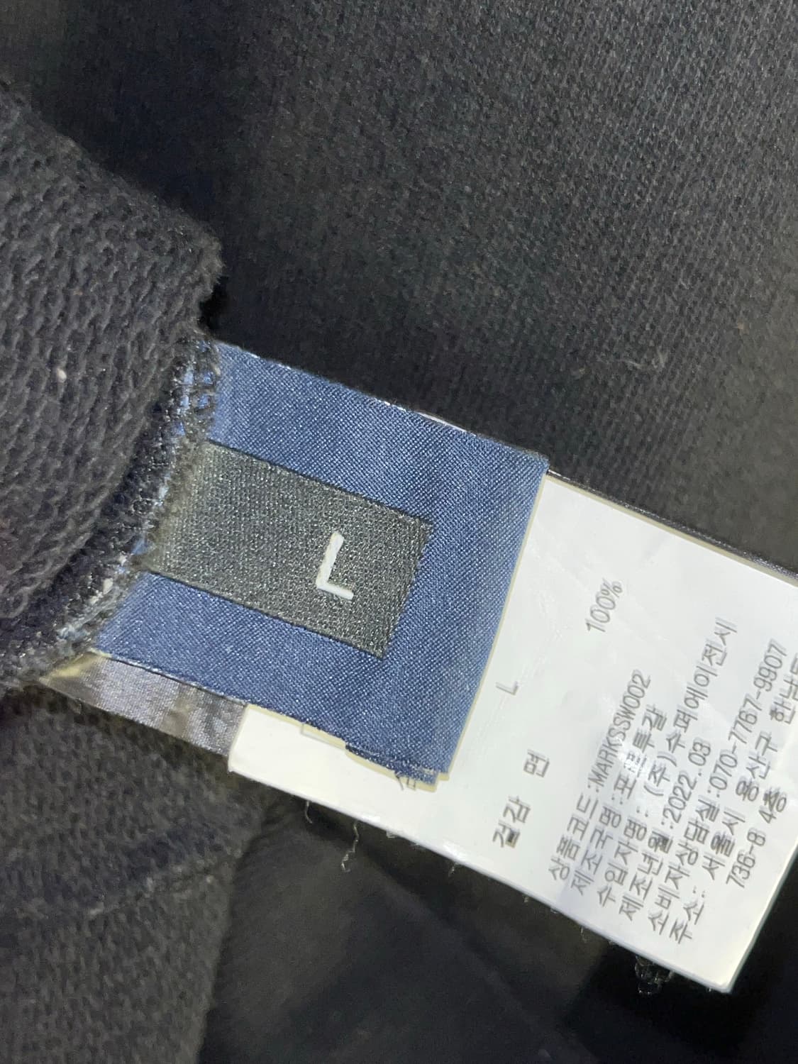 (L)마틴로즈 후디 상품이미지5