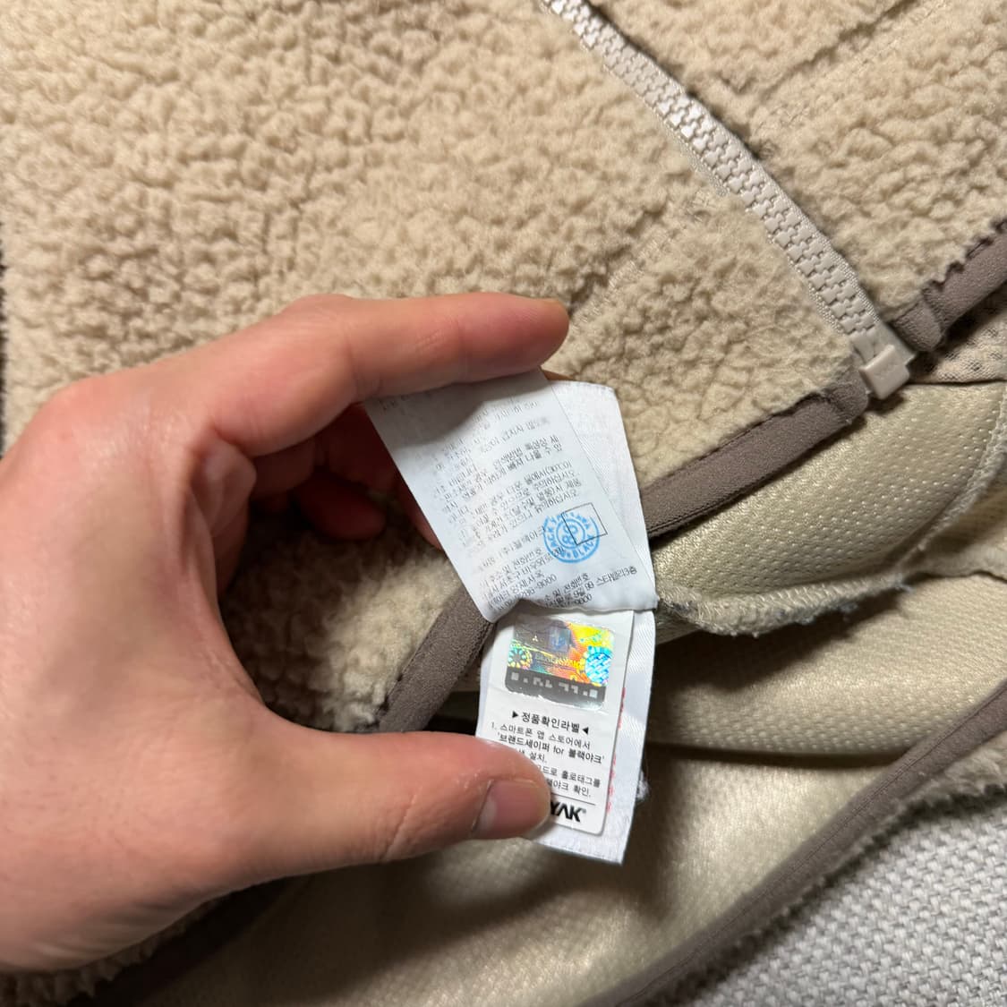 블랙야크 플리스 자켓 상품이미지6