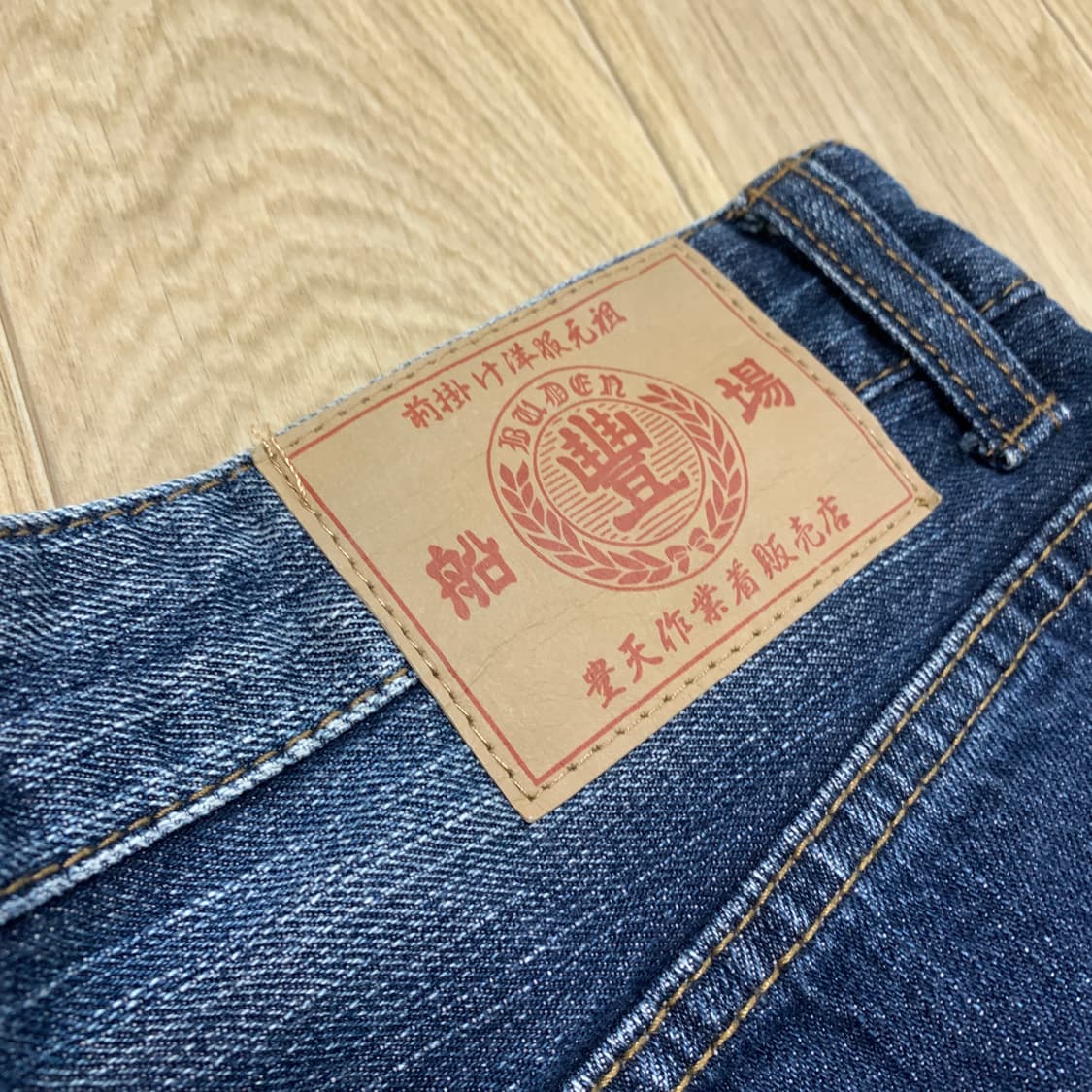 32-L)풍천상점 오리엔탈 봉황 자수 청바지 상품이미지3