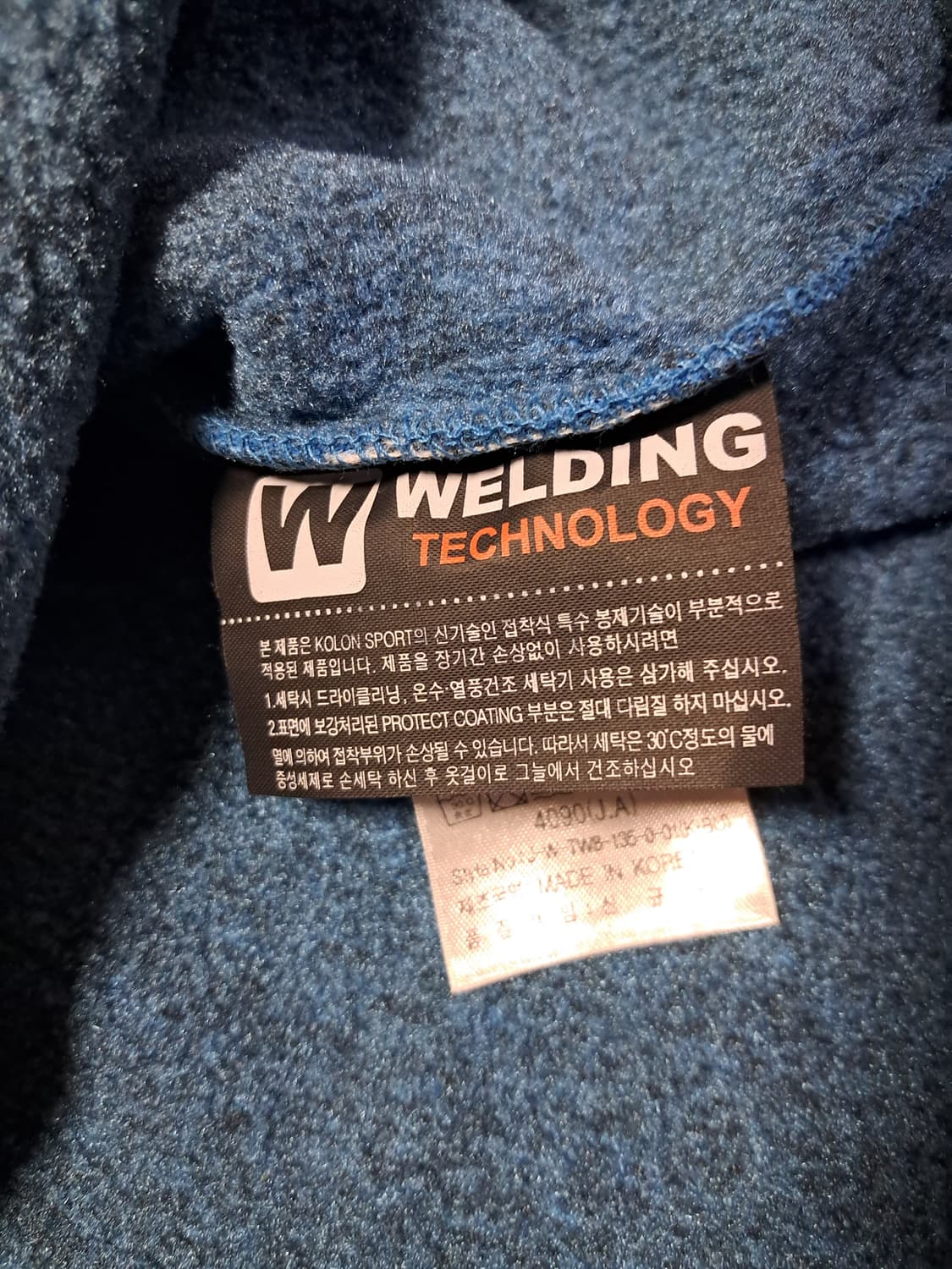 코오롱 긴팔티 남성100  상품이미지8