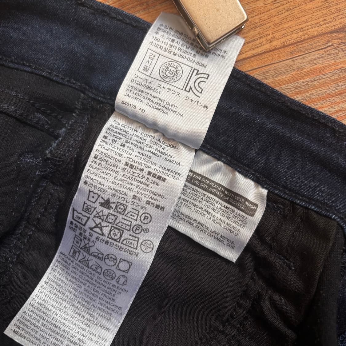 리바이스 710 청바지 슬림 26 슈퍼 스키니 데님 스판 레깅스  상품이미지10