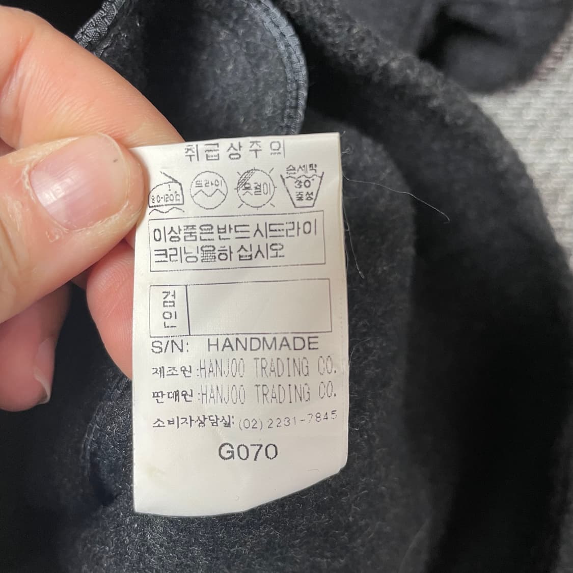 기라로쉬 블랙 울 캐시미어 핸드메이드 블루종 자켓 100 상품이미지7