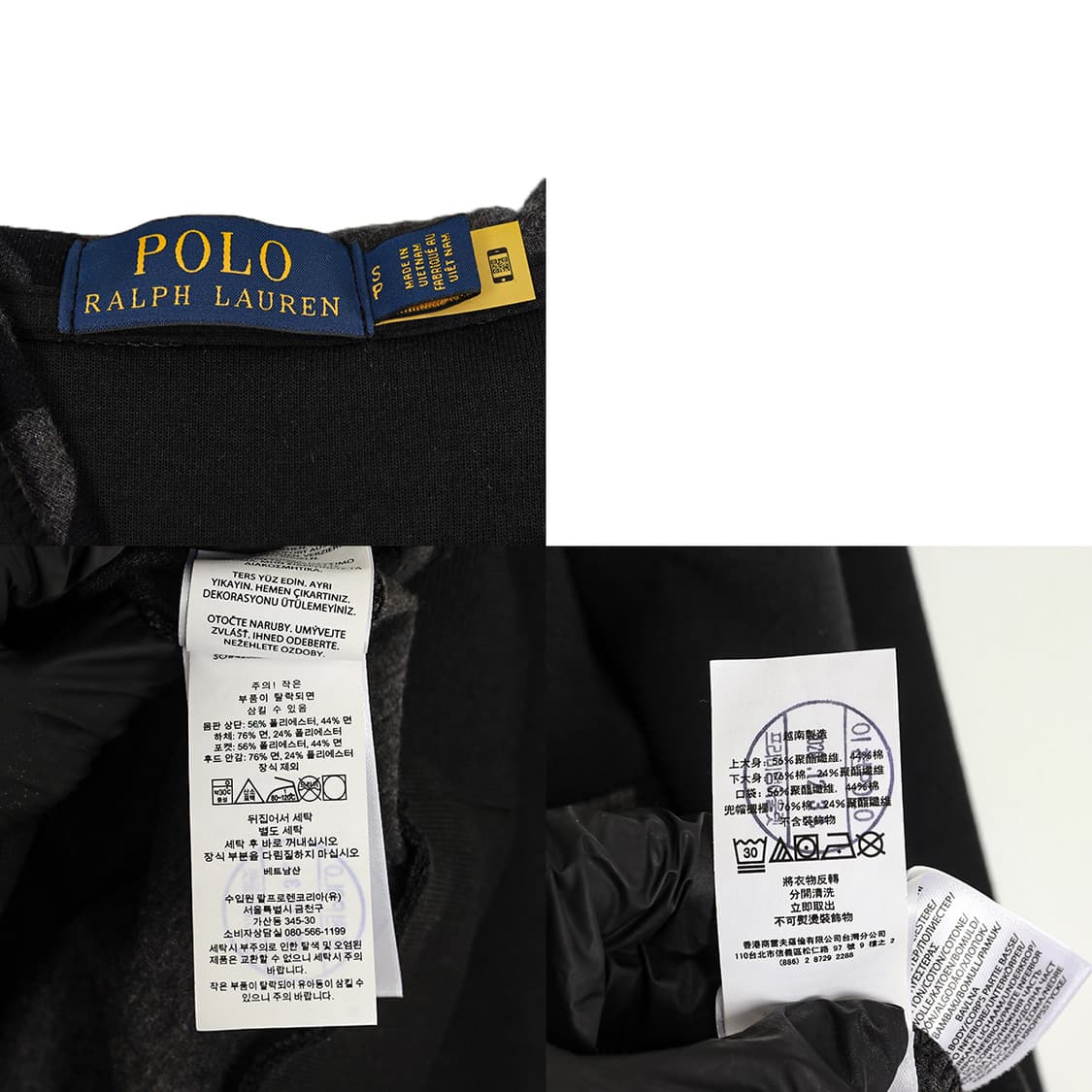 폴로랄프로렌 포니 카모 배색 스웻 후디 (S) 상품이미지8