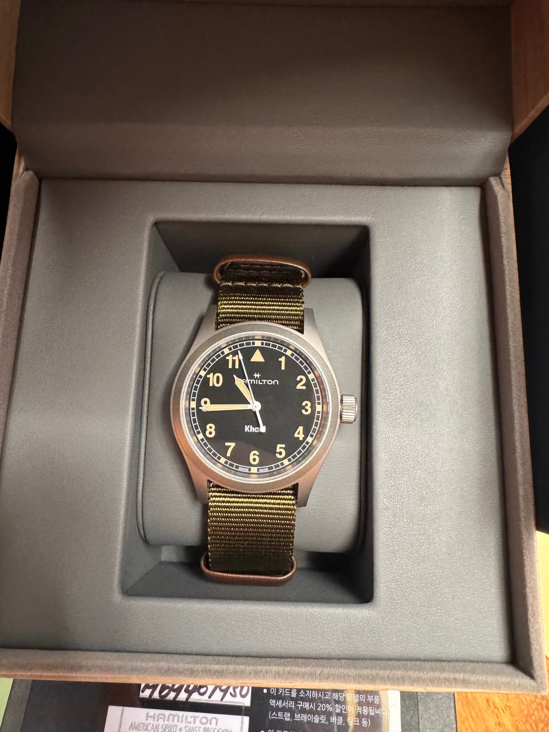 38mm 해밀턴 카키필드 쿼츠 상품이미지1