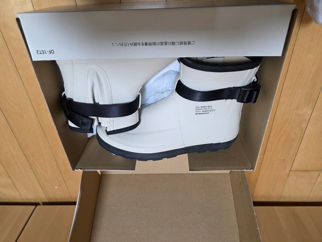 문스타 레인부츠 아이보리 260 상품이미지1