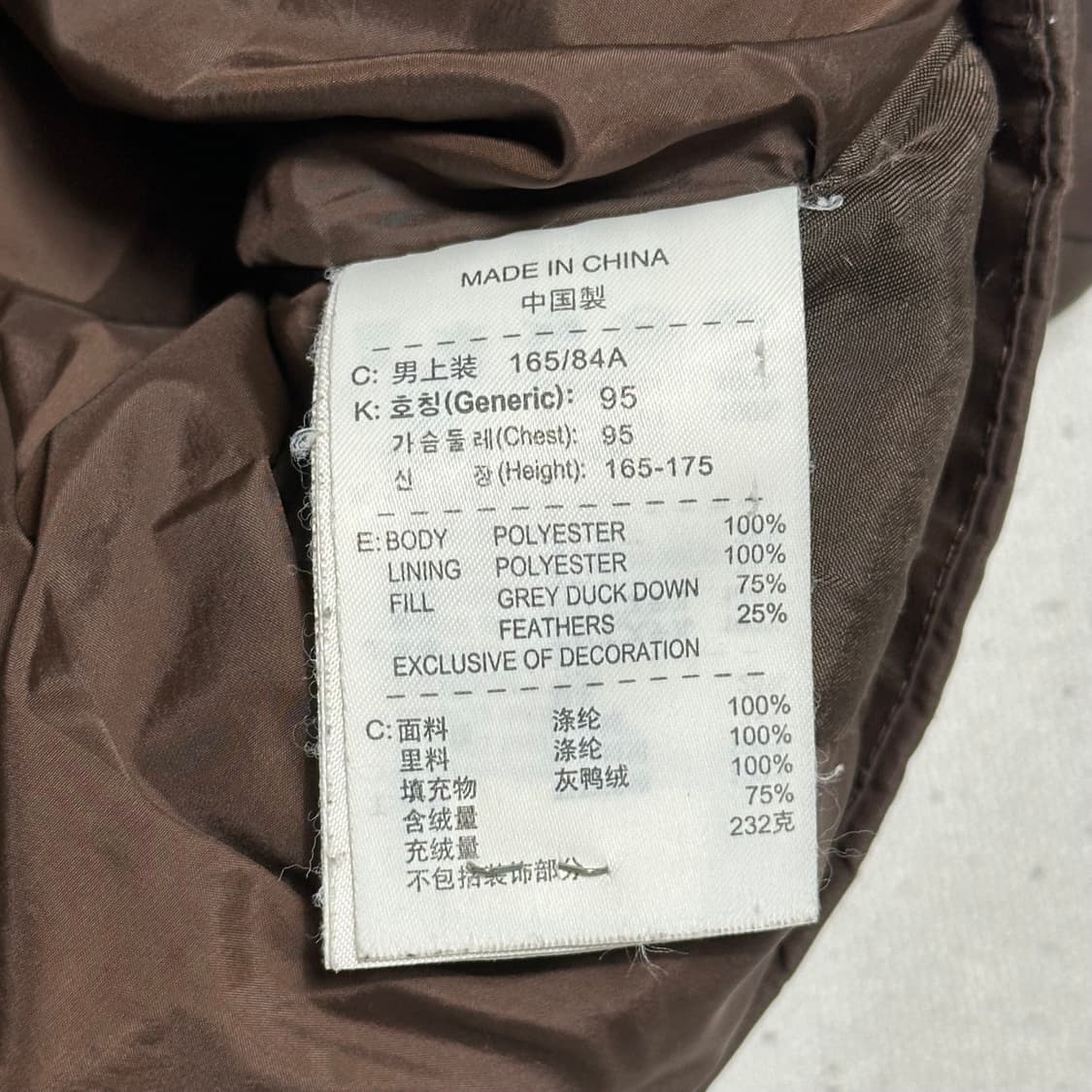 S 나이키 FCB 바르셀로나 푸퍼 패딩 상품이미지5