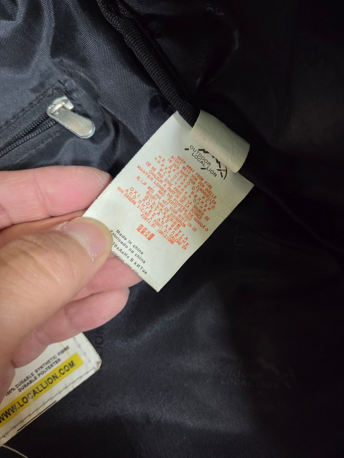 로컬라이온 디지털 카모 백팩 대략 40L 상품이미지4