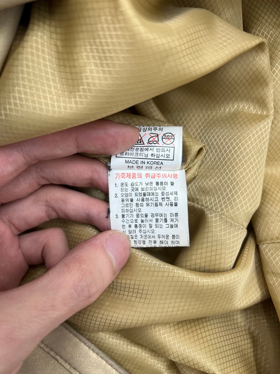 빈티지 램스킨 롱 레더자켓 상품이미지7