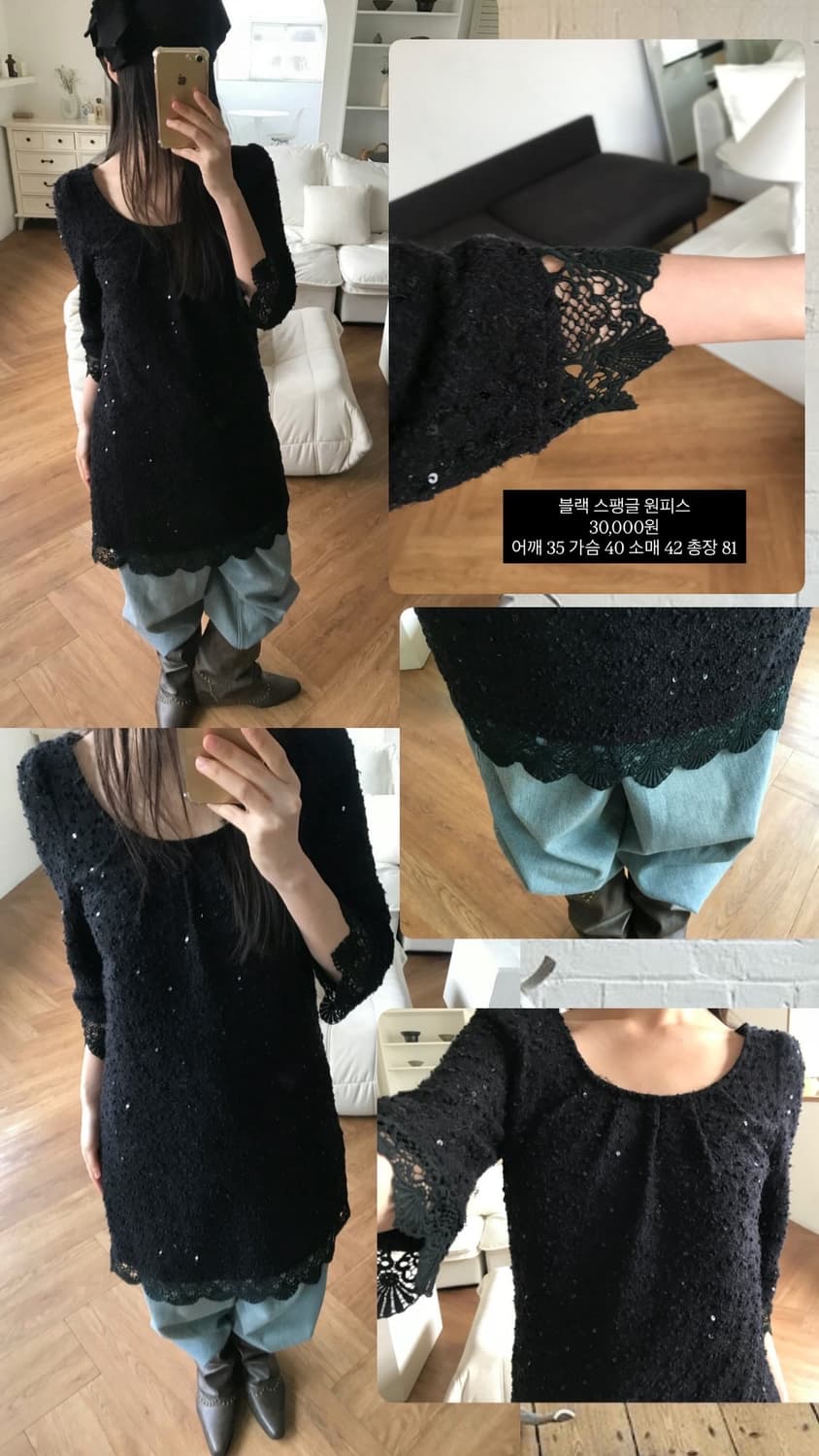 vintage black one-piece 상품이미지8