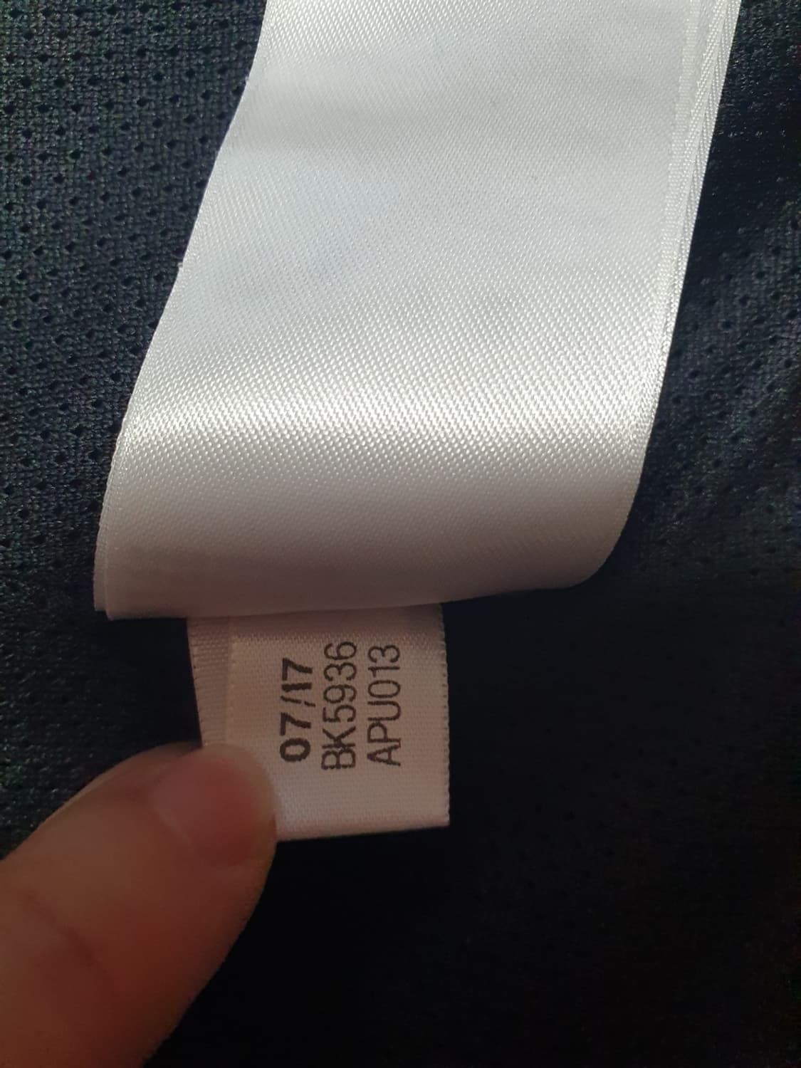 아디다스 유로파 트랙탑 져지 블랙 바디 화이트 삼선 95 상품이미지10