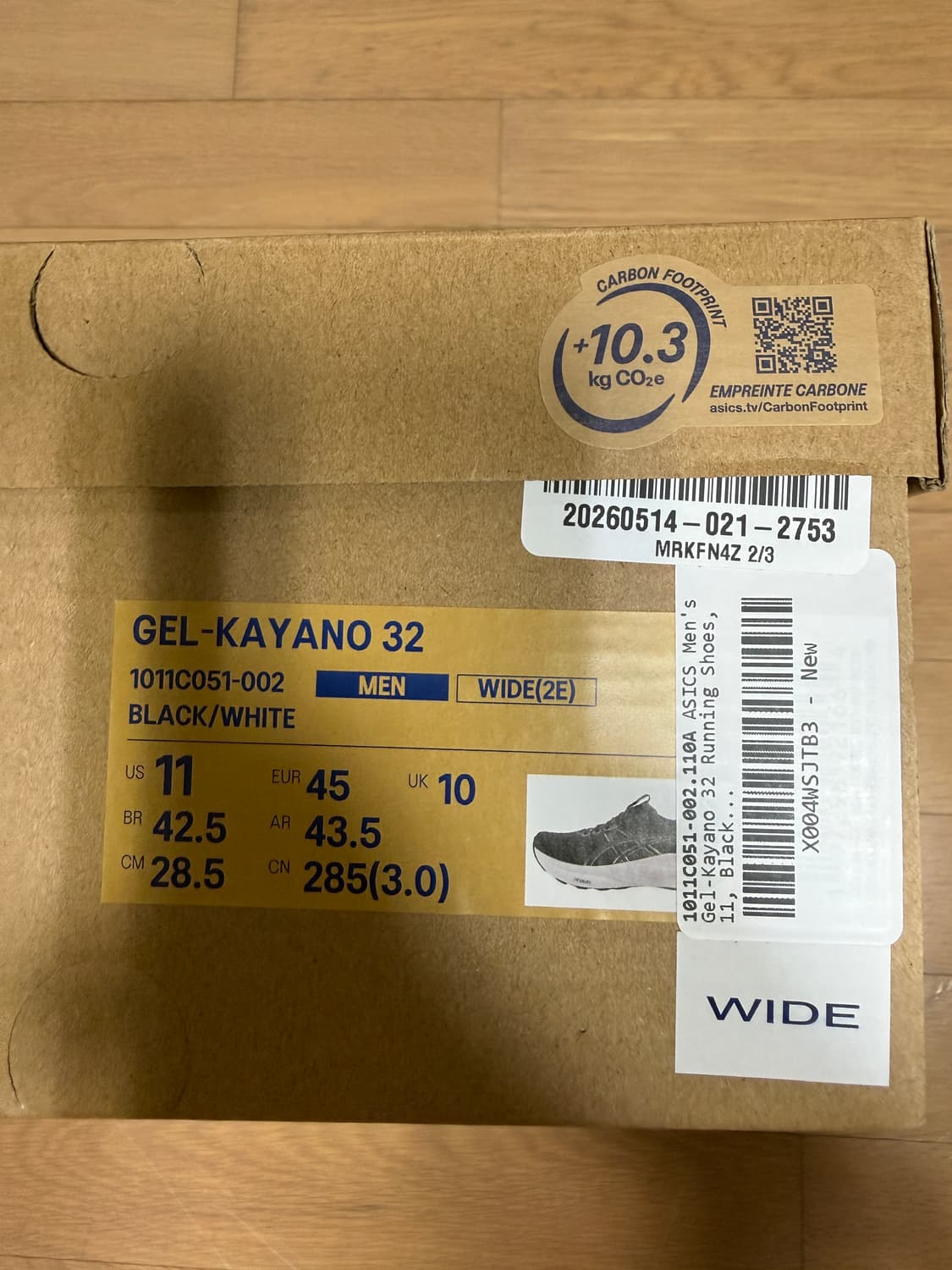[285] 아식스 젤 카야노 32 검흰 2E 와이드 상품이미지2