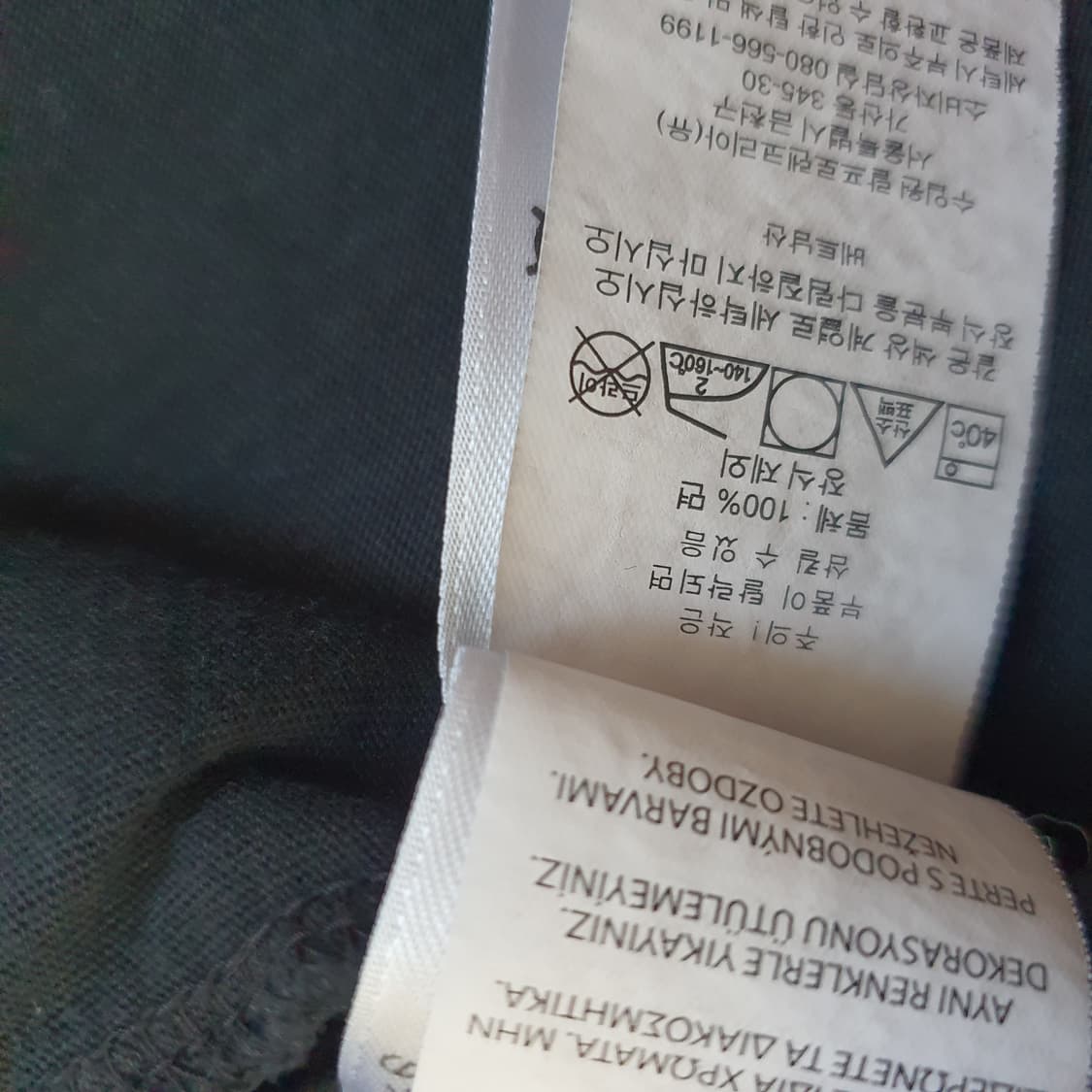 폴로 랄프로렌 포켓 반소매 면티 남자95~100 상품이미지6