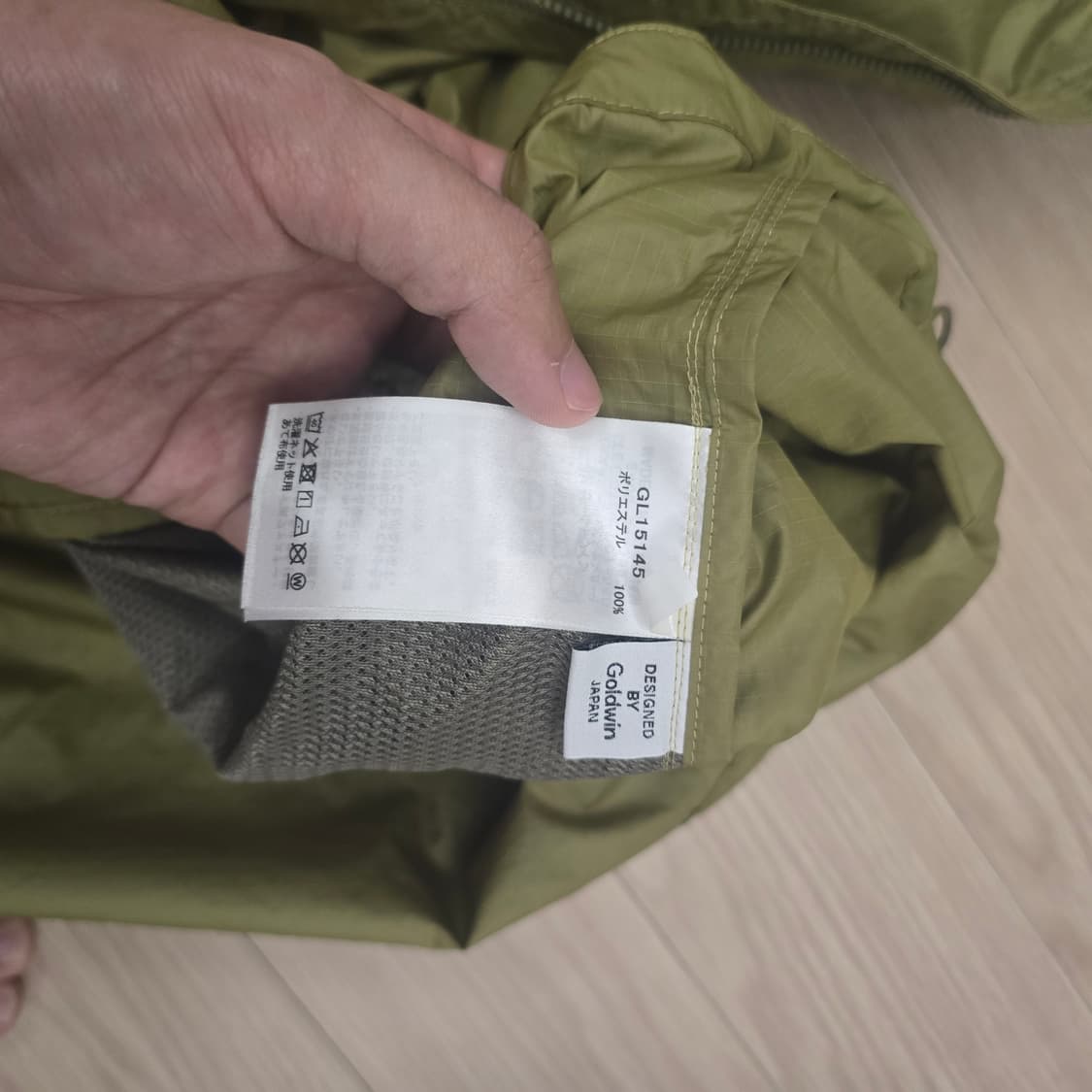 [4]골드윈 립스탑 라이트 자켓 올리브 옐로우 상품이미지4