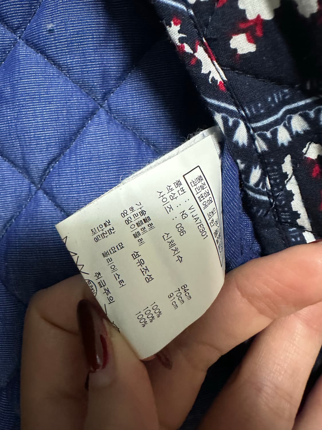 아떼 바네사브루노 퀄팅 셋업 상품이미지8