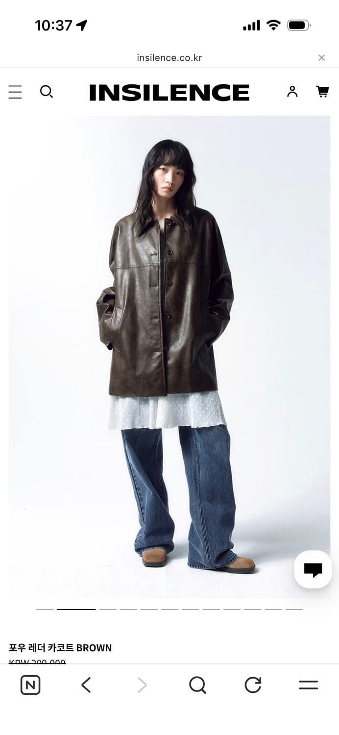 인사일런스 우먼 포우 레더 카코트 BROWN (XS) 상품이미지1