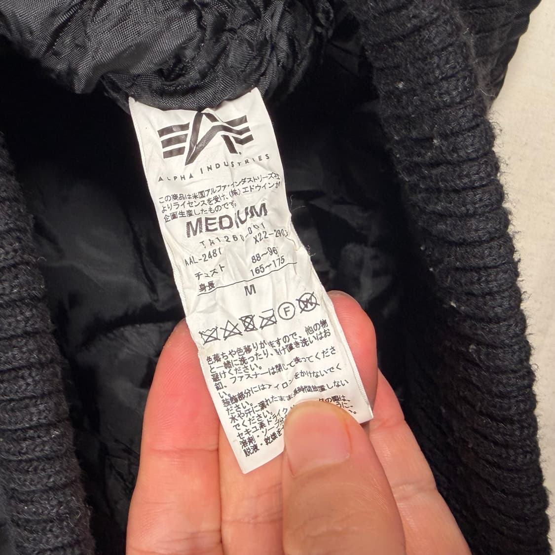 알파인더스트리 봄버 자켓 상품이미지5