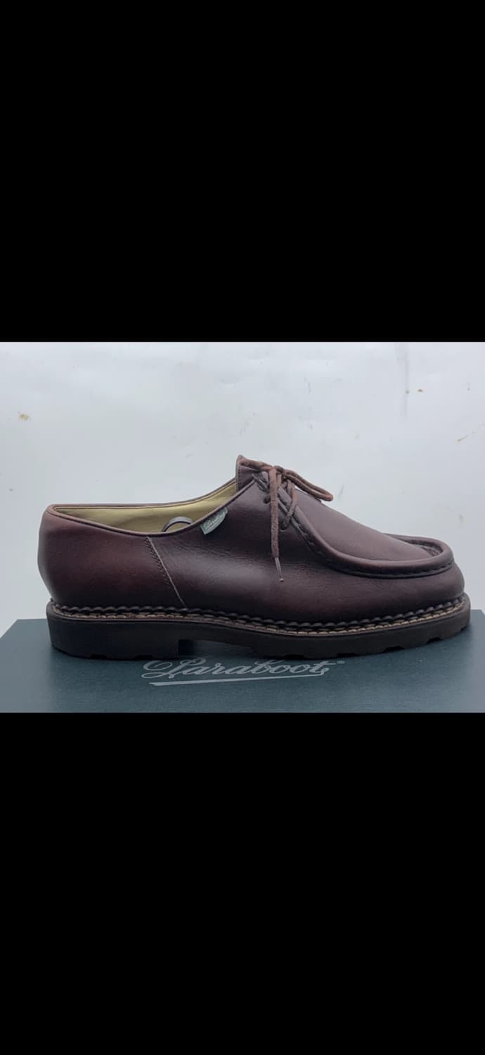 파라부트 미카엘 - lis cafe 상품이미지3